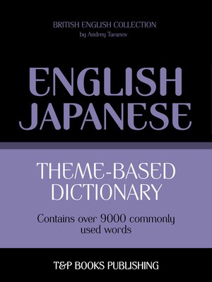 Theme-Based Dictionary - ebook